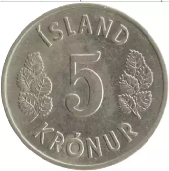 Монета 5 крон Исландии 1969 года Медно-никель