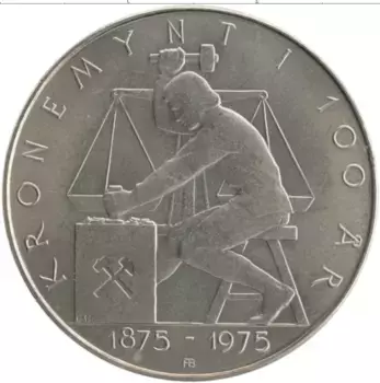 Монета 5 крон Норвегии 1975 года Медно-никель 100 лет кроновой системы