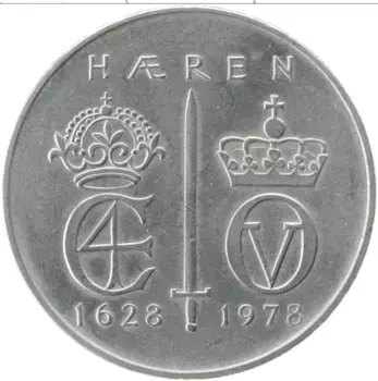 Монета 5 крон Норвегии 1978 года Медно-никель 350 лет норвежской армии