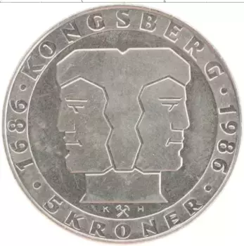 Монета 5 крон Норвегии 1986 года Медно-никель 300 лет монетного двора