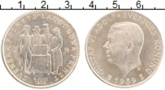 Монета 5 крон Швеции 1959 года Серебро 150 лет Конституции