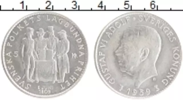 Монета 5 крон Швеции 1959 года Серебро 150 лет Конституции