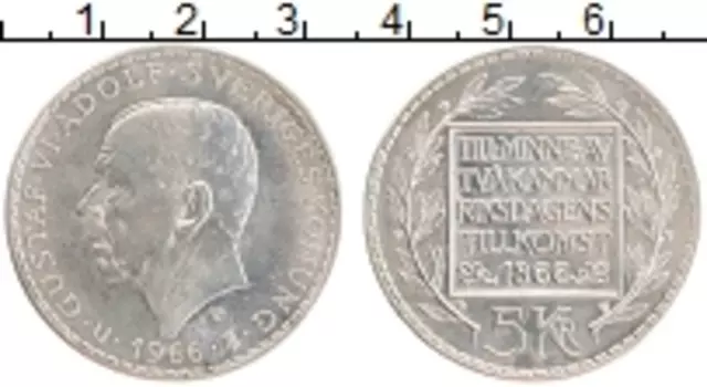 Монета 5 крон Швеции 1966 года Серебро 100 лет парламентской реформы