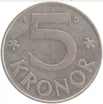 Монета 5 крон Швеции 1988 года Медно-никель Карл XVI Густав