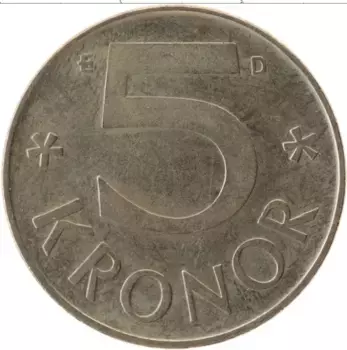 Монета 5 крон Швеции 1990 года Медно-никель Карл XVI Густав