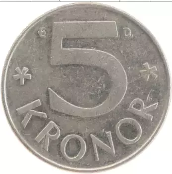 Монета 5 крон Швеции 1992 года Медно-никель Карл XVI Густав