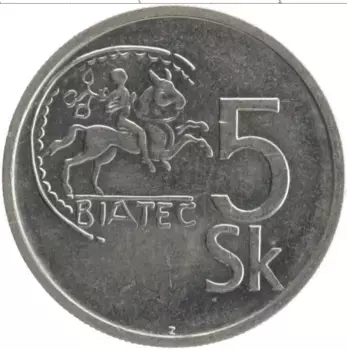 Монета 5 крон Словакии 1993 года Медно-никель