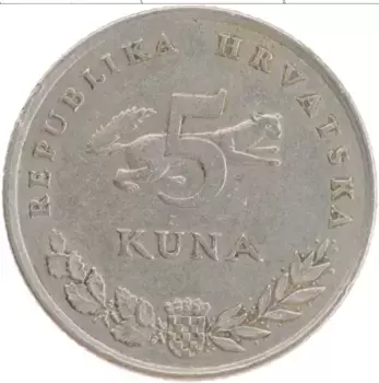 Монета 5 кун Хорватии 2000 года Медно-никель