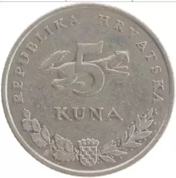 Монета 5 кун Хорватии 2000 года Медно-никель