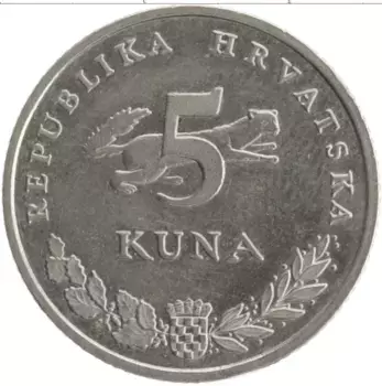 Монета 5 кун Хорватии 2001 года Медно-никель