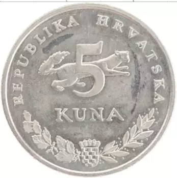 Монета 5 кун Хорватии 2002 года Медно-никель