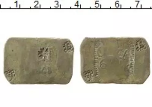 Монета 5 куруш Мозамбика 1843 года Серебро Португальская колония