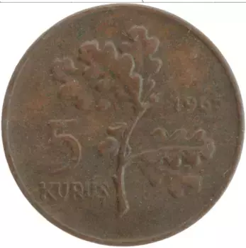 Монета 5 куруш Турции 1965 года Бронза ФАО