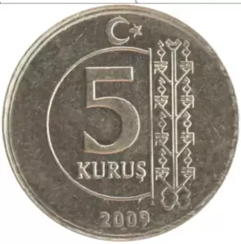 Монета 5 куруш Турции 2009 года Медно-никель Кемаль Ататюрк