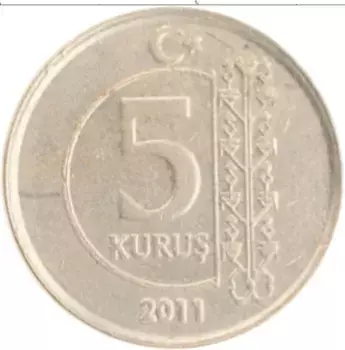 Монета 5 куруш Турции 2011 года Латунь Кемаль Ататюрк