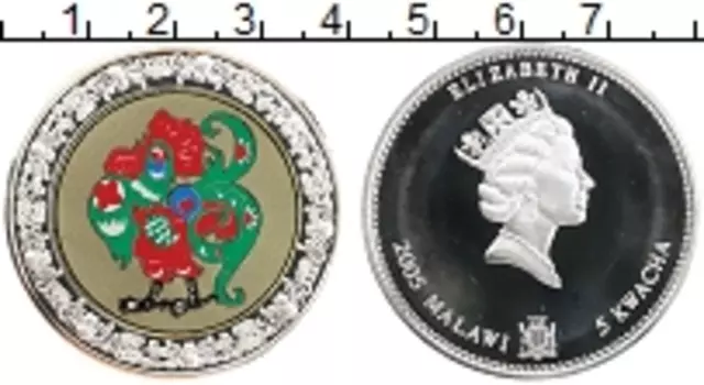 Монета 5 квач Малави 2005 года Посеребрение Год петуха