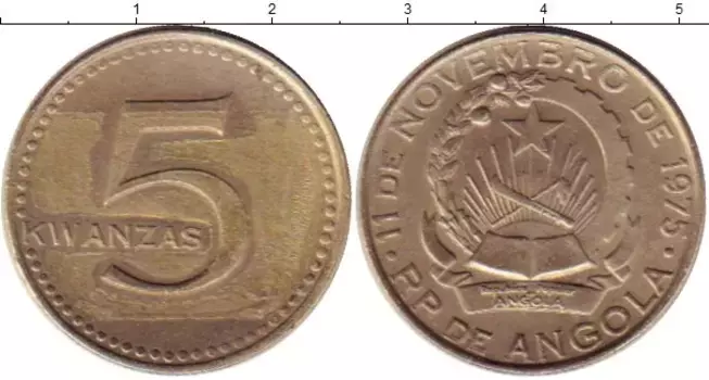 Монета 5 кванза Анголы 1975 года Медно-никель