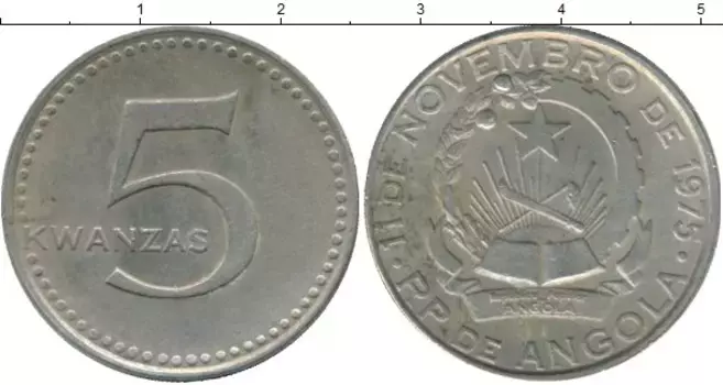 Монета 5 кванза Анголы 1977 года Медно-никель