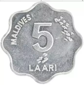Монета 5 лари Мальдив 1984 года Алюминий