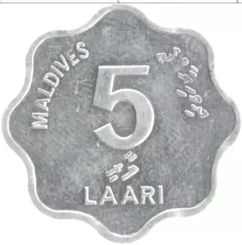 Монета 5 лари Мальдив 1984 года Алюминий