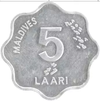 Монета 5 лари Мальдив 1984 года Алюминий