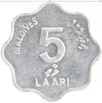 Монета 5 лари Мальдив 1984 года Алюминий