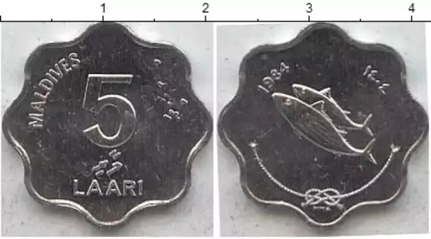 Монета 5 лари Мальдив 1984 года Алюминий KM#69