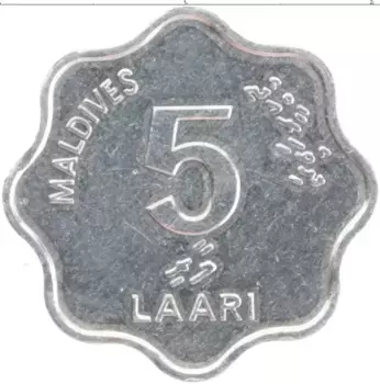 Монета 5 лари Мальдив 1990 года Алюминий