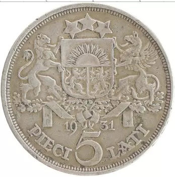 Монета 5 лат Латвии 1931 года Серебро