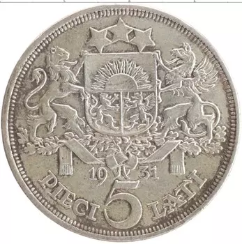 Монета 5 лат Латвии 1931 года Серебро