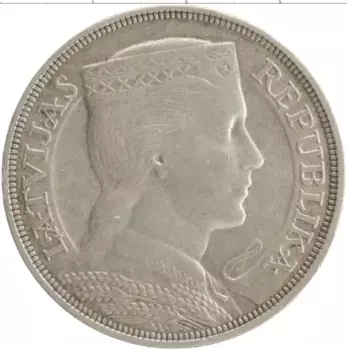 Монета 5 лат Латвии 1931 года Серебро
