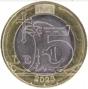 Монета 5 лей Молдавии 2023 года Биметалл