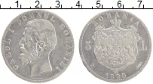 Монета 5 лей Румынии 1880 года Серебро Карл I