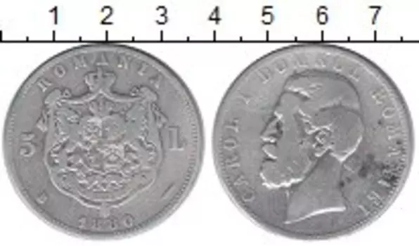 Монета 5 лей Румынии 1880 года Серебро Карл I