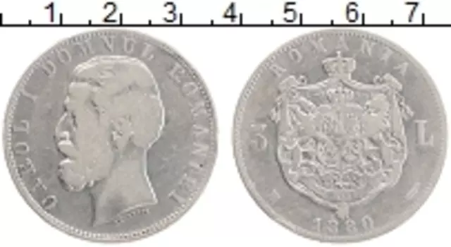 Монета 5 лей Румынии 1880 года Серебро Кароль I