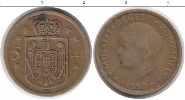 Монета 5 лей Румынии 1930 года Латунь Михай I