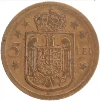 Монета 5 лей Румынии 1930 года Латунь м