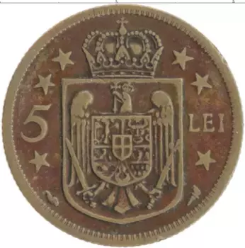 Монета 5 лей Румынии 1930 года Латунь Михай I