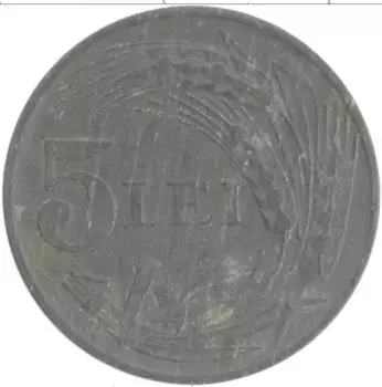 Монета 5 лей Румынии 1942 года Цинк