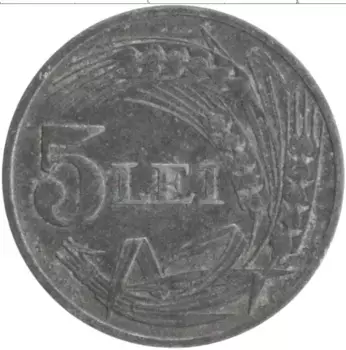 Монета 5 лей Румынии 1942 года Цинк