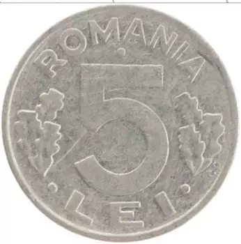 Монета 5 лей Румынии 1992 года Медно-никель