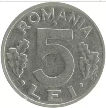 Монета 5 лей Румынии 1992 года Медно-никель