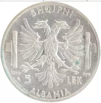 Монета 5 лек Албании 1939 года Серебро Виктор Эммануил III