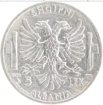 Монета 5 лек Албании 1939 года Серебро Витторио Эммануил III