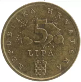 Монета 5 лип Хорватии 1993 года Латунь