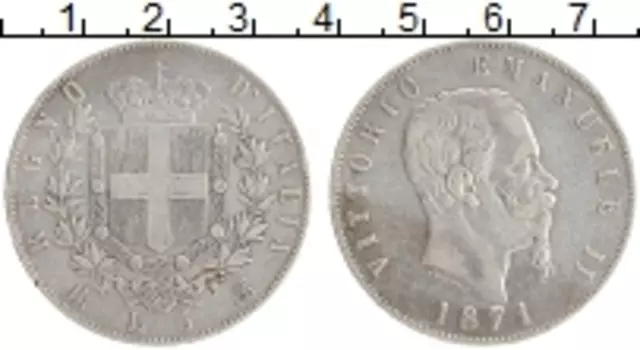 Монета 5 лир Италии 1871 года Серебро Витторио Эммануил II