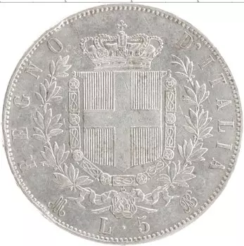 Монета 5 лир Италии 1872 года Серебро Витторио Эммануил II