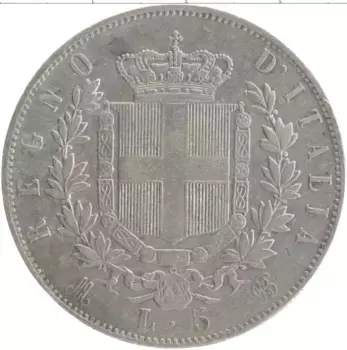 Монета 5 лир Италии 1875 года Серебро Витторио Эммануил II