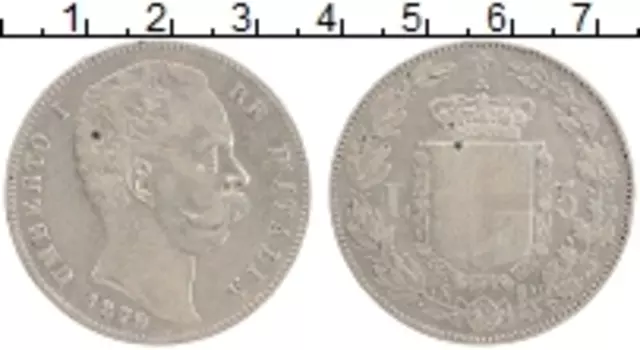 Монета 5 лир Италии 1879 года Серебро Умберто I