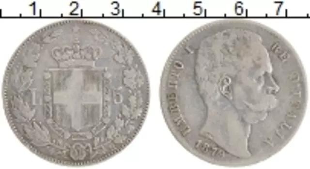 Монета 5 лир Италии 1879 года Серебро Умберто I